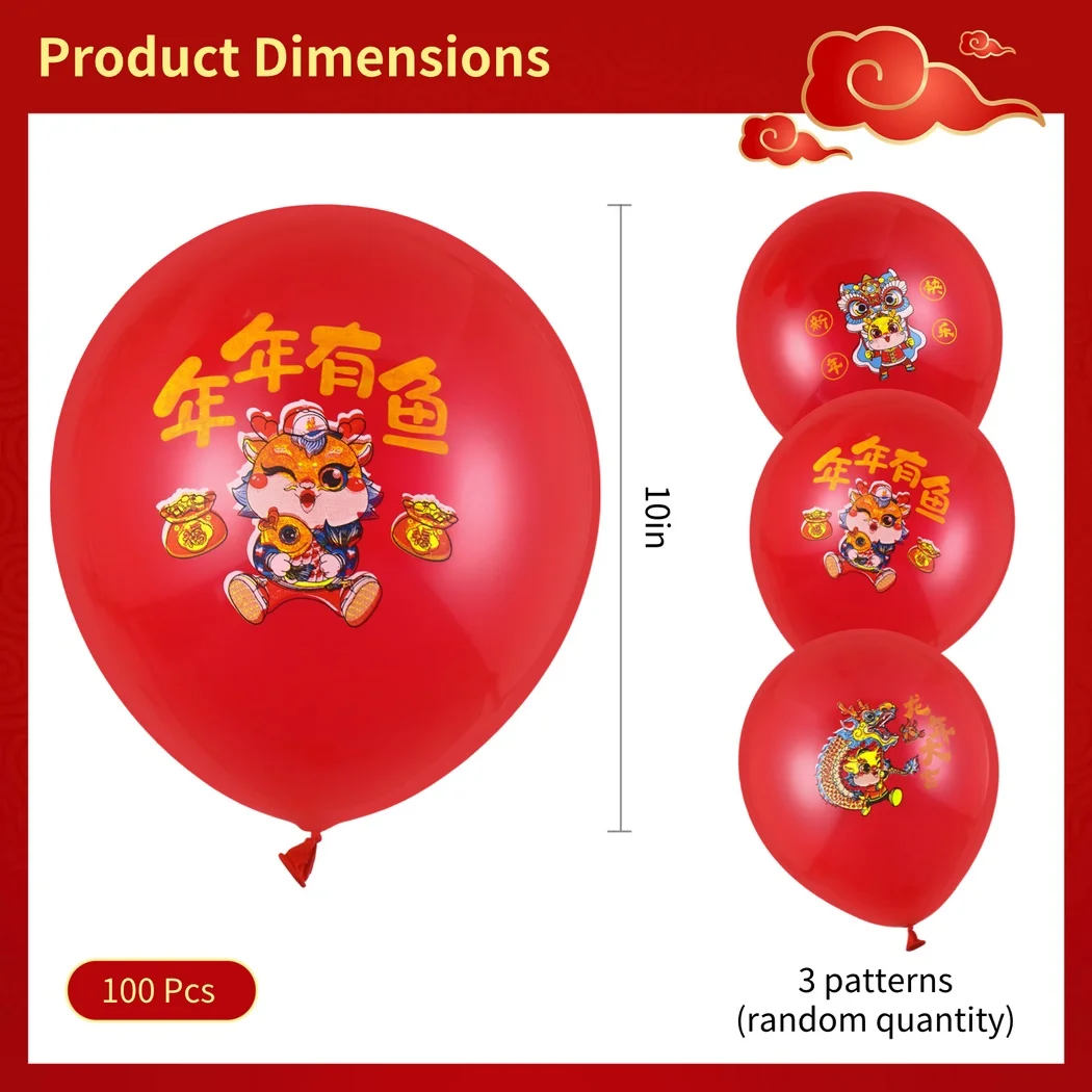 100 шт. китайские новогодние воздушные шары 10 дюймов