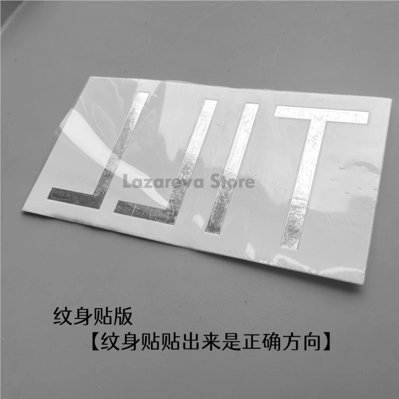 Alien Stage Till реквизит для косплея металлическая татуировка наклейка серебряный