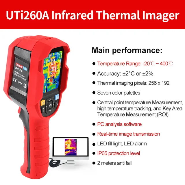 Uni t uti260a. Тепловизор Uni-t uti260b. Чехол для тепловизора Uni-t uti260a. UTI 260e. UTI 260a или 260b.