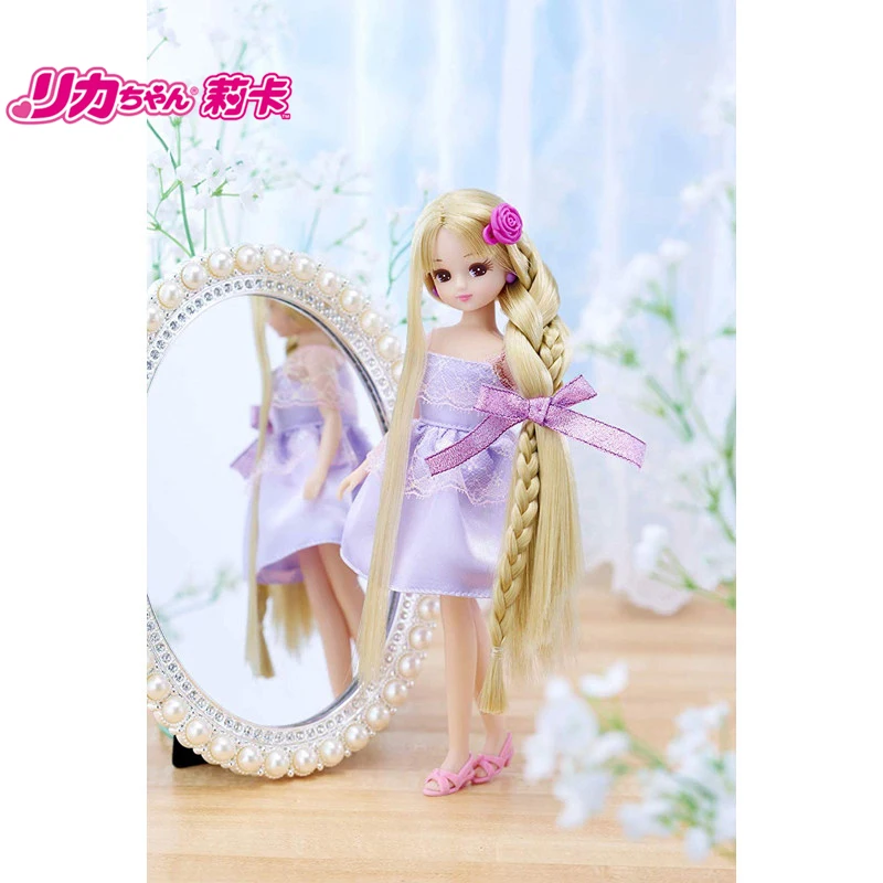 

Japan TOMY Domei Licca Lika Doll Long Hair Girl Princess Play House Toys 615392