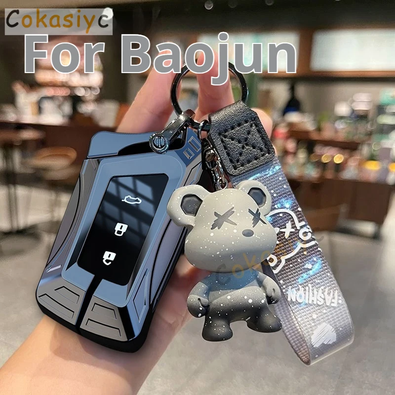 Силикагель из цинкового сплава для Baojun 560 360 730 510 310 E100 Вт 530 кнопочный смарт-пульт