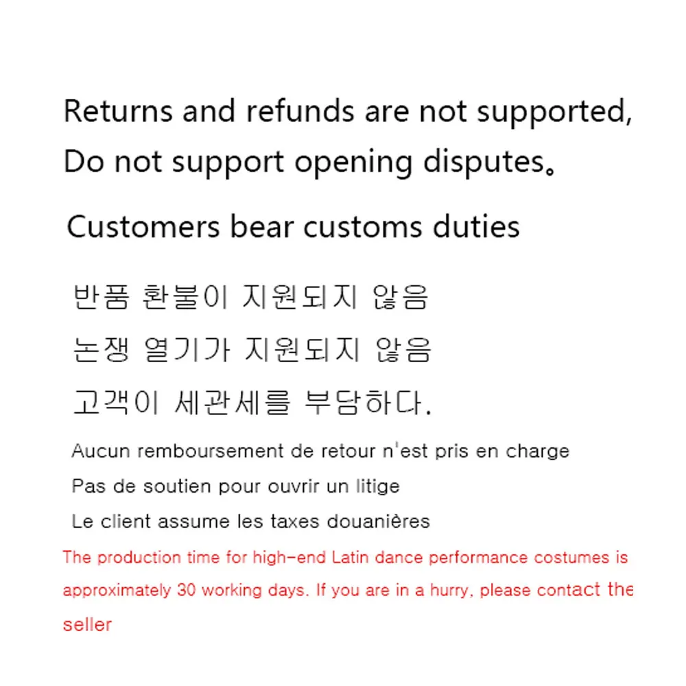 Женское платье для латиноамериканских танцев Эксклюзивное Платье с пушистым