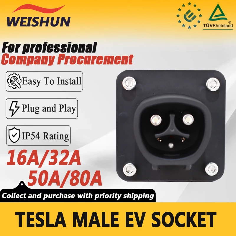 Торцевая розетка Tesla для электромобилей 16A 32A 50A 80A NACS переменного тока с кабелем 0 5