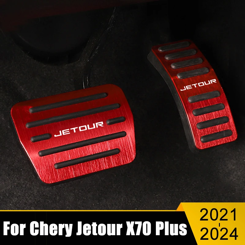 Автомобильные аксессуары для Chery Jetour X70 Plus 2021 2022 2023 2024 алюминиевые педали