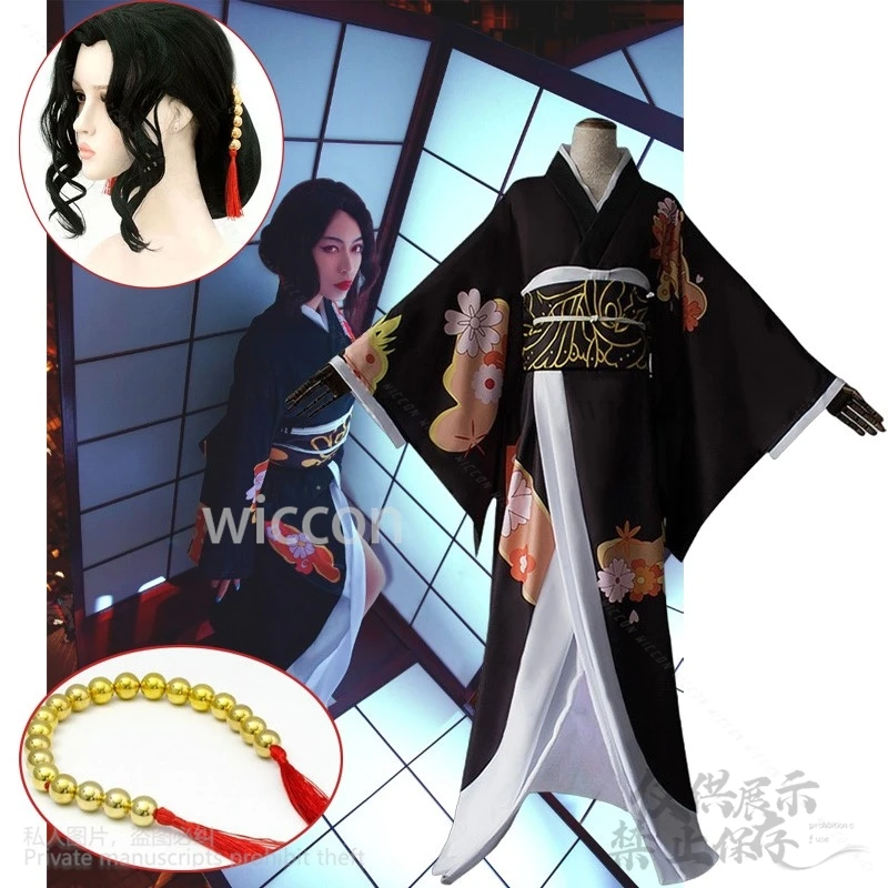 Косплей кибуцзи из аниме женский костюм музана парик японское кимоно Униформа