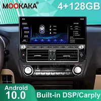 12 3 android 10 6g128 for toyota land cruiser prado 150 2014 2017 car gps navigation multimedia player head unit radio tape ips