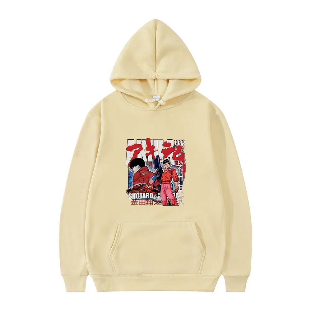 Толстовка мужская зимняя Классическая с длинным рукавом и принтом в стиле