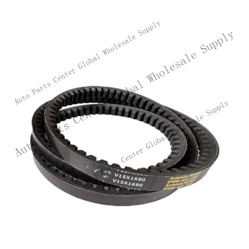 Фото Ремень приводной Z+ для SANLUX V15X950 (1 шт.), автомобильный ремень ГРМ, ремень генератора №2