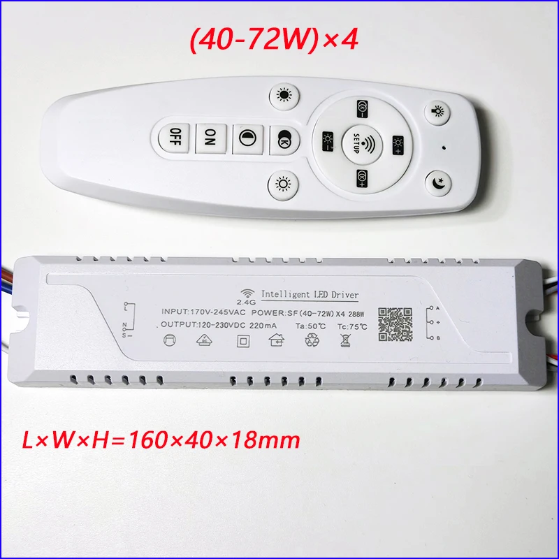 

DALCAN Интеллектуальный трансформатор освещения 220В для гибкой светодиодной ленты