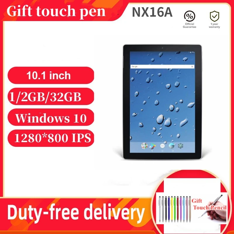 Планшет с 10 1-дюймовым дисплеем четырёхъядерным процессором ОЗУ 1/2 ГБ ПЗУ 32 1x1280 8350