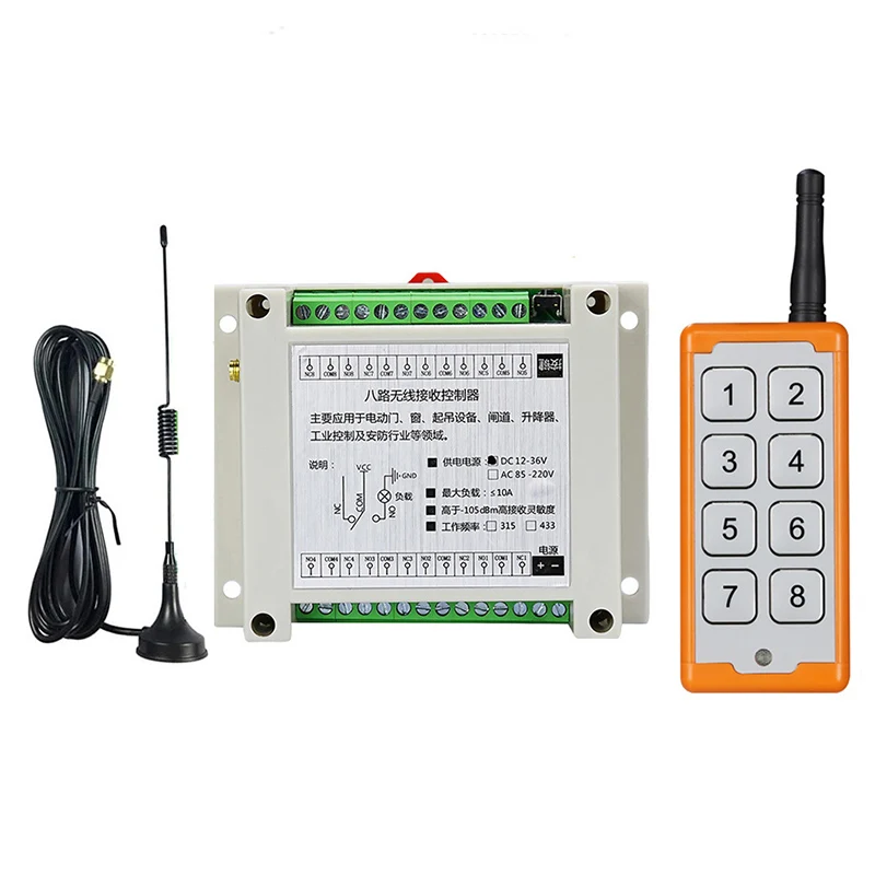 

433M Ndustrial DC 12V 24V 36V 8CH RF Wireless Remote Control Switch Radio Receiver With 20-2000M Long Distance Remote controller