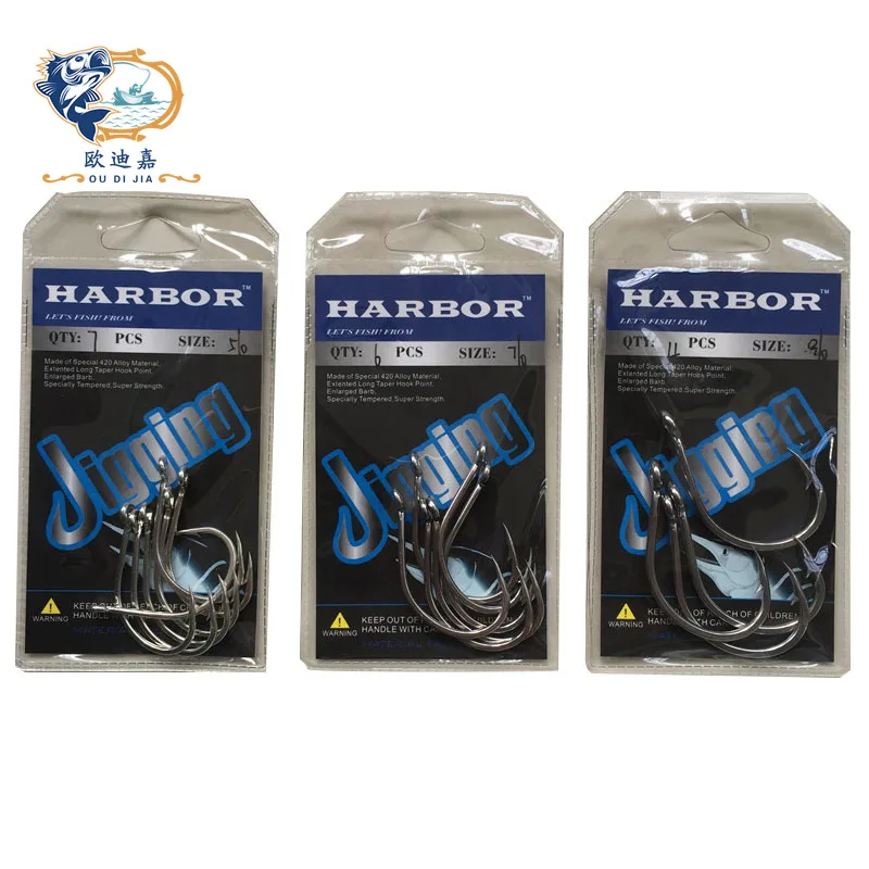 Enlarge Weihai Odj No. 5/0 7/0 9/0 Slow Motion Iron Plate Hook Slow Jigging Hooks Special Hook for Sea Fishing Hook and Giant Object