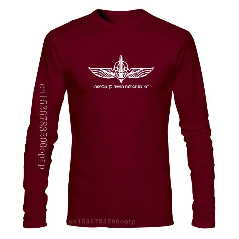 

Mens Clothes Israel Army Special Forces Unite Ops Sayeret Duvdevan Black t-shirt XXL US Size