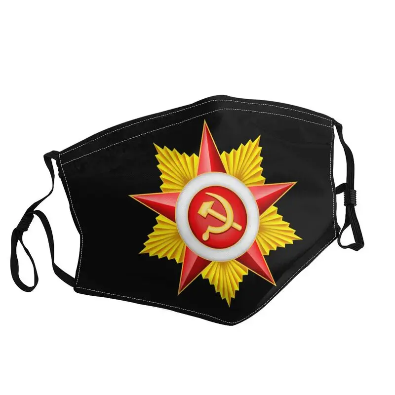 

Red Srar Soviet Union Reusable Mouth Face Mask Russian CCCP USSR Flag Anti Haze Dustproof Mask Protection Respirator Muffle