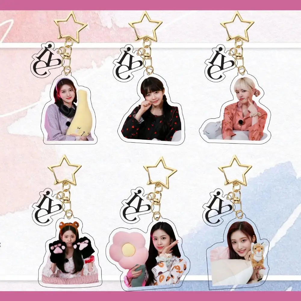 

Kpop Ive Photos Keychains Cute IVE Key Chain Charms Keyring for Keys Bags Korean Girls Group Idol Accessories Fans Gift