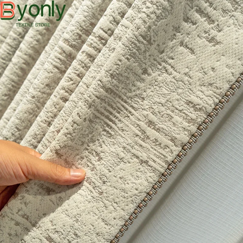 Высококачественные кремово-белые мраморные жаккардовые синельные шторы для