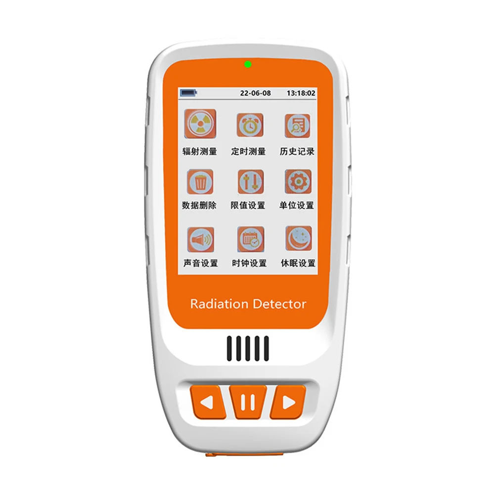 

Geiger Counter Nuclear Radiation Detector HFS-20 Nuclear Detector High Accuracy CT/x/y Ray Radioactivity Dose Alarm Counter