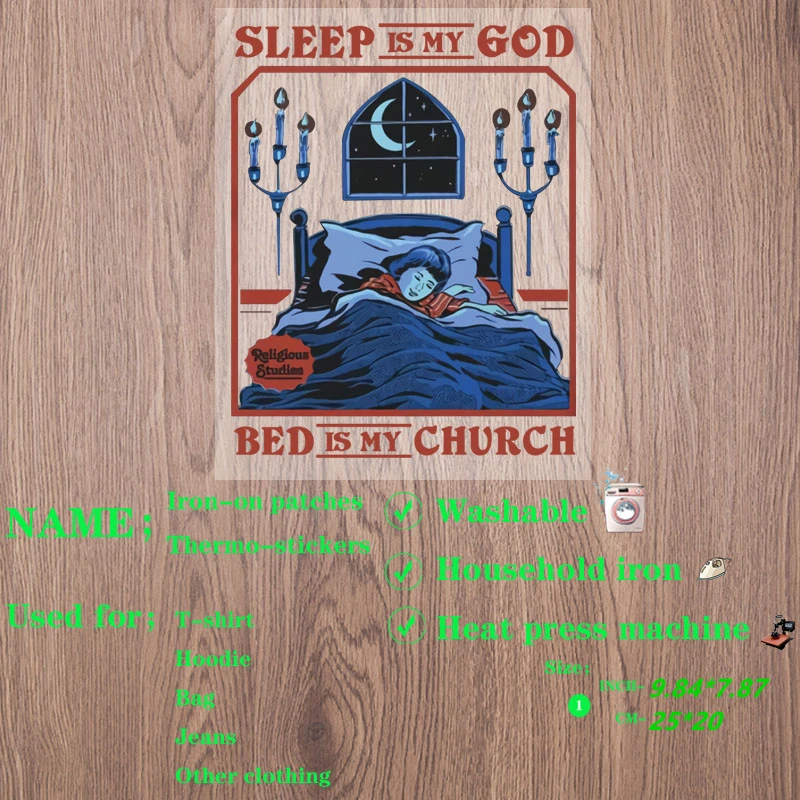 

«Сон-мой Бог», «кровать-моя церковь», многослойные наклейки, термоклейкие патчи, гибкий плавкий трансфер