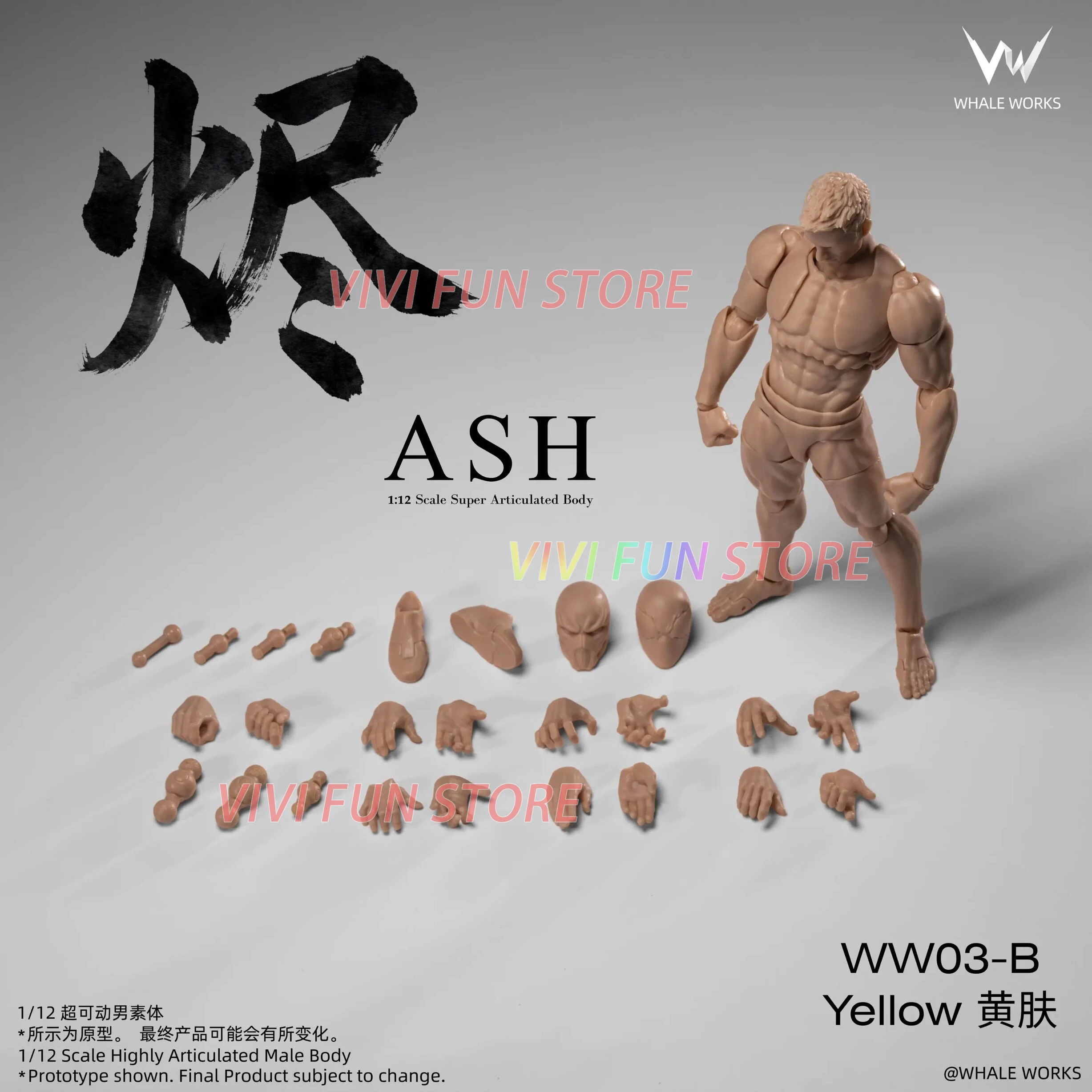 Фото В наличии Оригинальная подвижная модель WHALE WORKS WW03 Ash, масштаб 1/12, суперподвижное тело WW03ABCDE, мужская версия, черная специальная версия №2