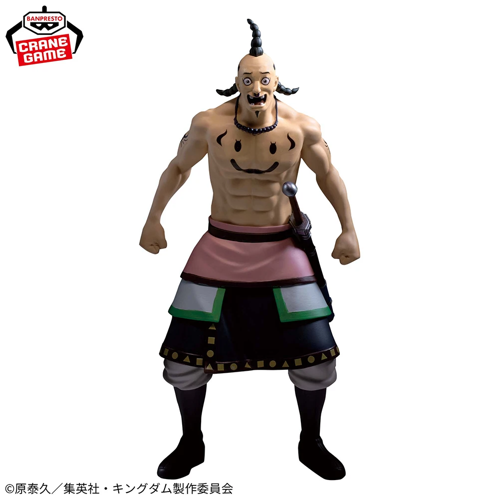 Фото В наличии: Коллекционная фигурка Banpresto Kingdom Ogiko, 19 см, с высокодетализированной репродукцией и цитатой, аниме-фигурка, модель для коллекции, игрушка. №4