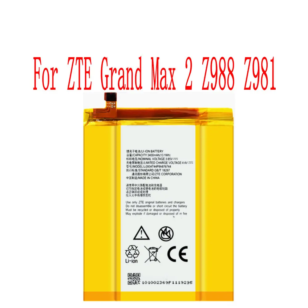 High Quality 3400mAh Li3934T44p8h876744 Battery For ZTE Grand Max 2 Z988 Z981 Cell Phone