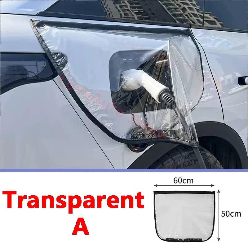 

Для Toyota BZ4X 2022 2023 2024 автомобильный зарядный порт, дождевик, водонепроницаемое зарядное устройство для электромобилей, защитный чехол, электрические аксессуары