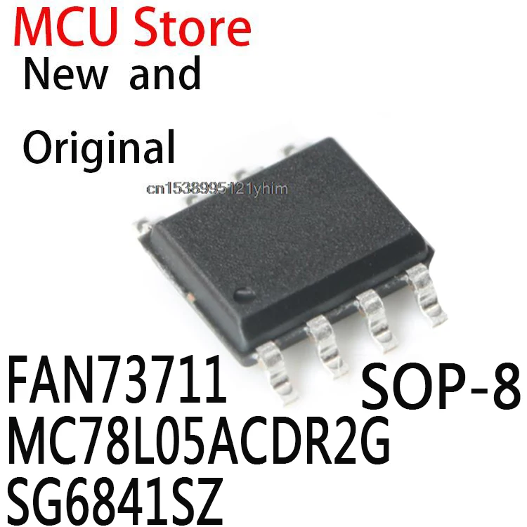 10 шт. SOP8 73711 SOP SMD FAN73711MX SOP-8 8L05A BL05A MC78L05ACD MC78L05 78L05A SG6841 SG6841S FAN73711 MC78L05ACDR2G SG6841SZ 10 шт. SOP8 73711 SOP SMD FAN73711MX SOP-8 8L05A BL05A MC78L05ACD MC78L05 78L05A SG6841 SG6841S FAN73711 MC78L05ACDR2G SG6841SZ