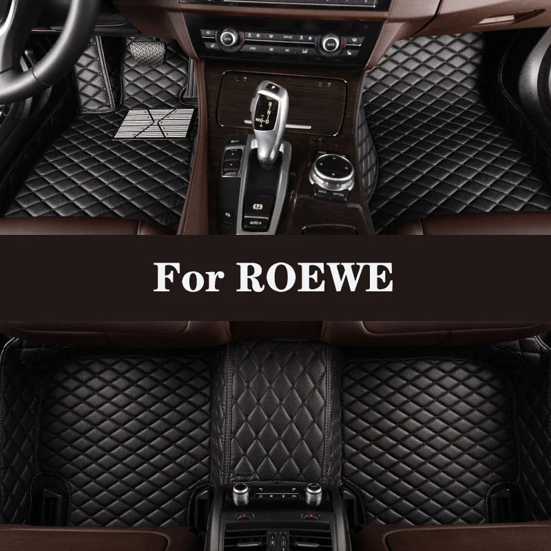 

Автомобильный коврик для пола ROEWE RX8 (7 мест)