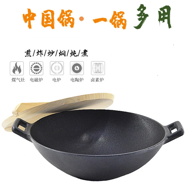 

Non Stick Cooking Pot Traditional Chinese Wok Outdoor Pilaf Cauldron Wok Cast Iron Cookware Jogo De Panela Kitchen Accessories