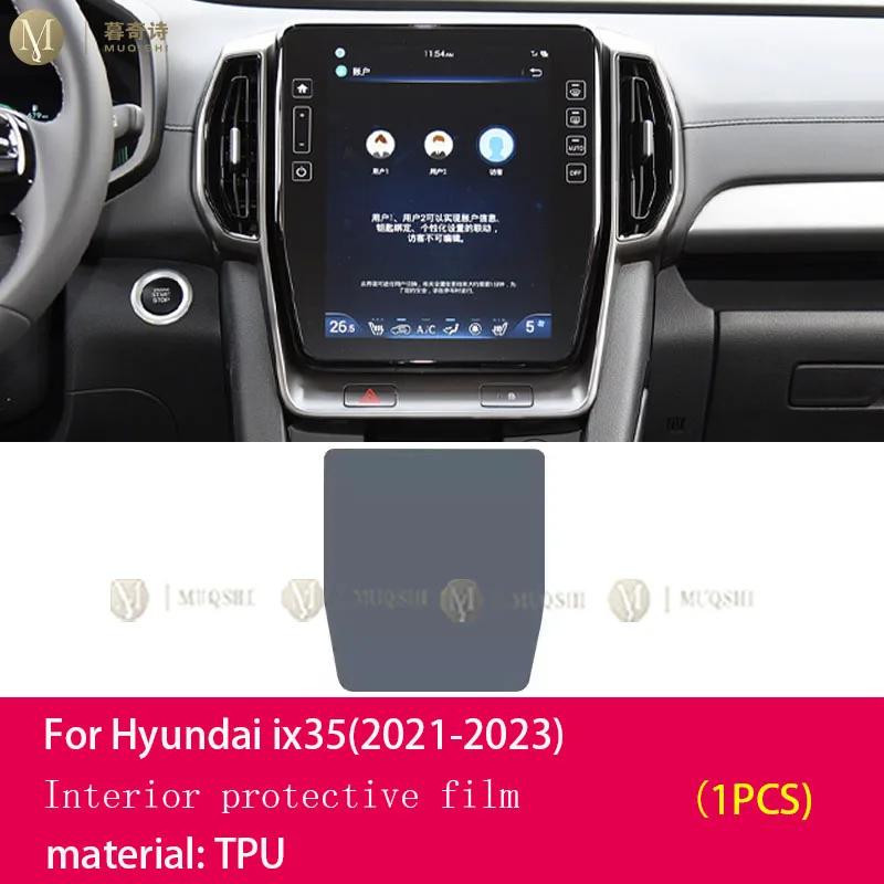 

Пленка MUQSHI для защиты салона автомобиля от царапин, прозрачная/матовая пленка из ТПУ для Hyundai ix35 2021-2024