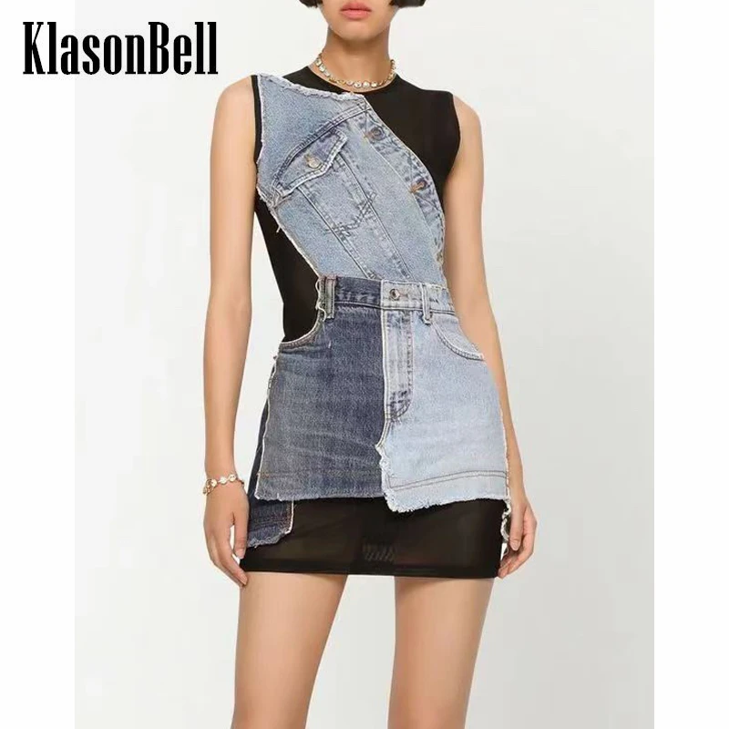 6.27 KlasonBell Fashion Contrast Color Washed Denim Mesh Patchwork Slim Mini Dress Women