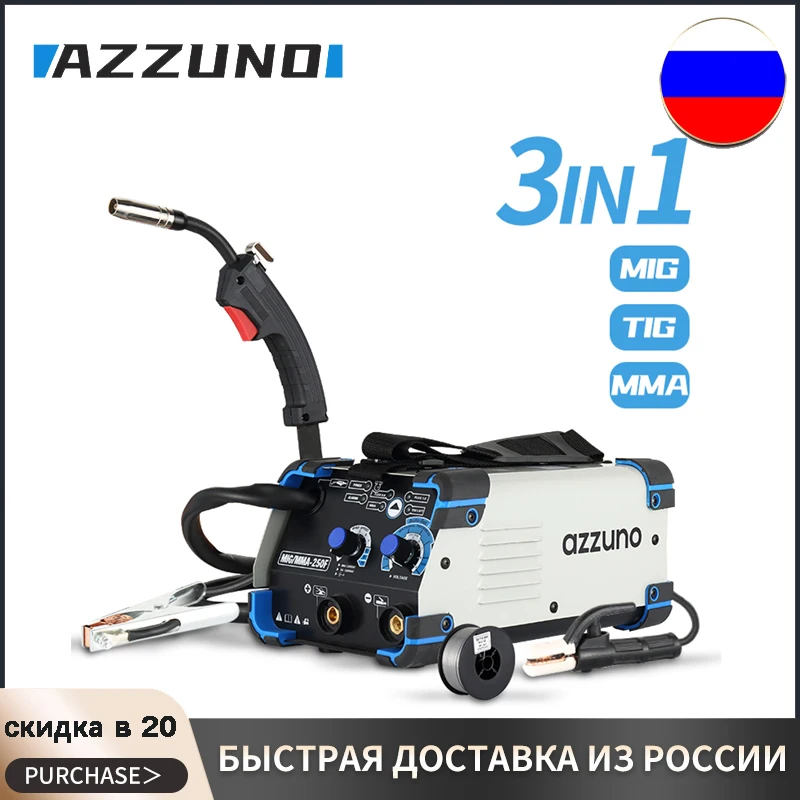 Полуавтоматический сварочный аппарат 3 в 1 без газа MIG MMA LIFT TIG для домашней сварки |