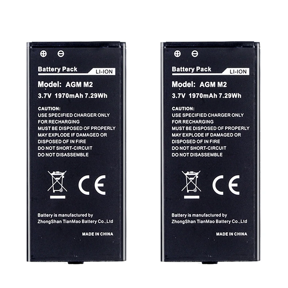

Mobile Phone Battery M 2 1970mAh for AGM M2