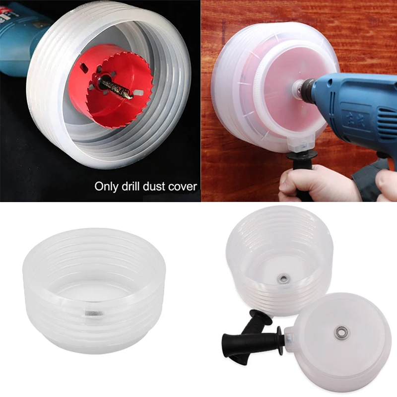 

Hand Hole Collector Bit Electric Dust Dustproof Collector Drill Drill Opener Dust Accessories Saw Hole Hammer Cover Tool Cover