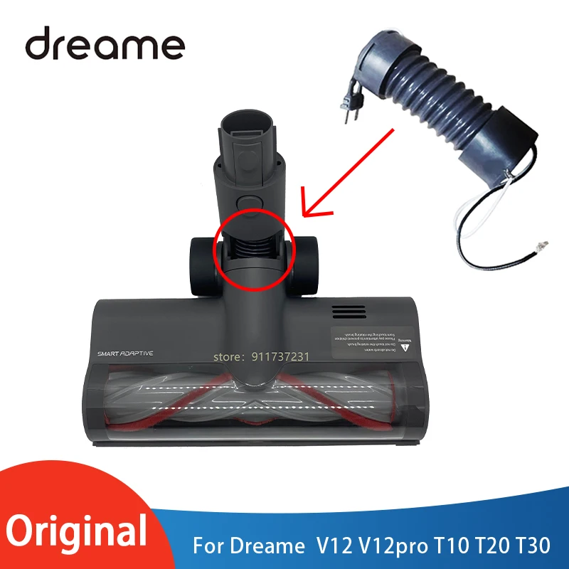 Original Dreame Floor Brush Carpet Brush Repair Accessories Electrified Hose for V12 V12pro T20 T30 Accessories (Wide Spacing)