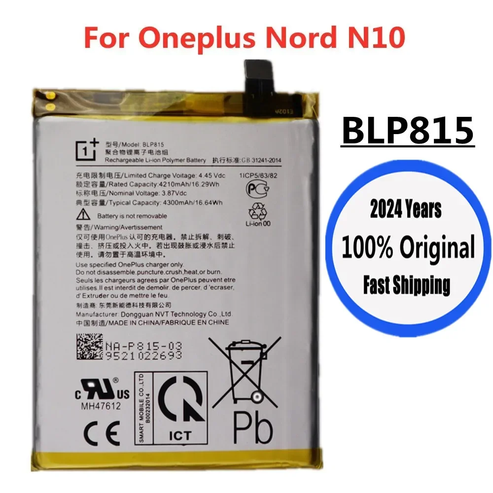 Оригинальный аккумулятор для телефона One Plus 2024 года BLP815 1+ OPPO Oneplus Nord N10 5G 4300 мАч Bateria
