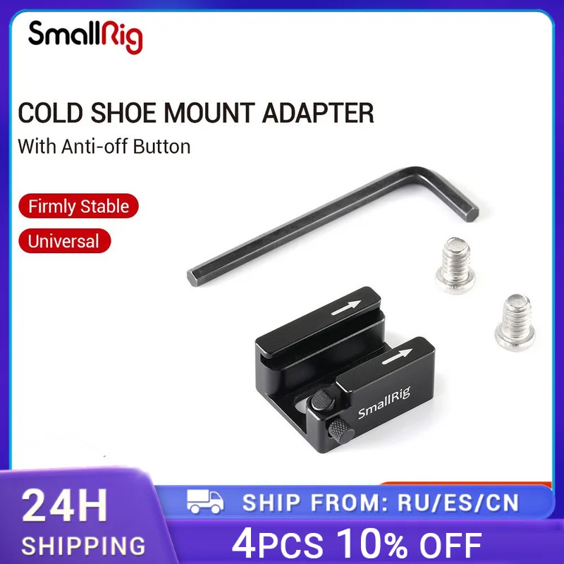 

SmallRig Cold Shoe Mount Adapter with Anti-off Button For Camera Cage/Monitor/Handle/Plate With 1/4"-20 Threaded Holes-2260