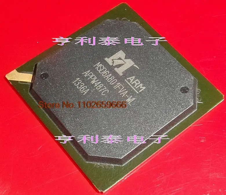 

MSD6A801FVA-WL BGA
