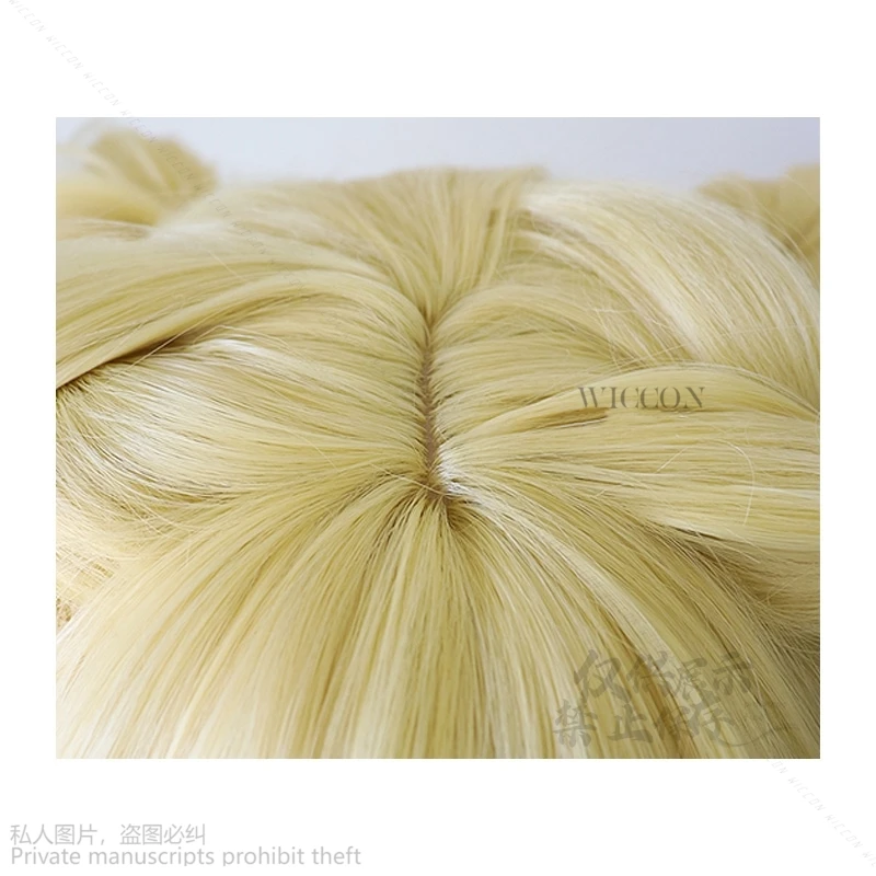 Парик для косплея Верины игра волны утер парик длинные волосы ботаник новая