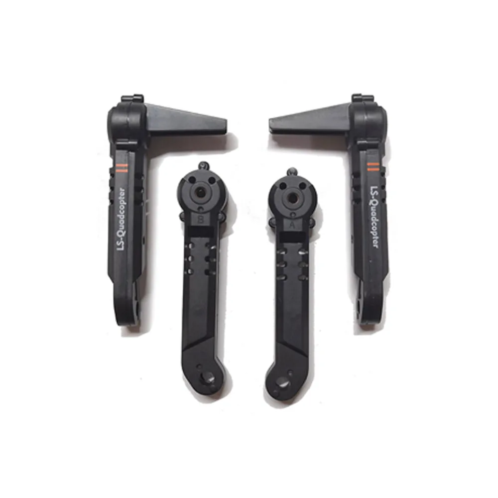 4 шт., запасные части для LSRC LS-Quadcopter XT6 Mini Drone