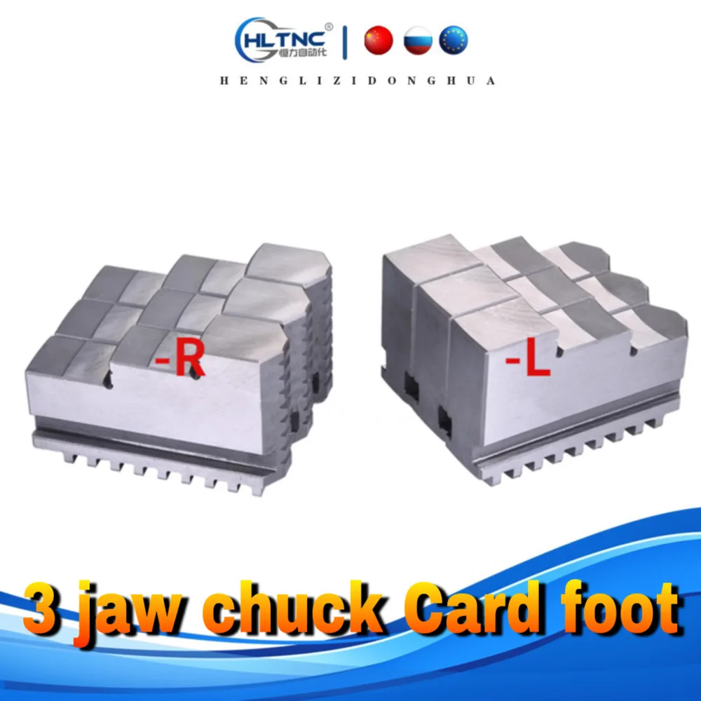 

Зажимной патрон HLTNC 3 шт.