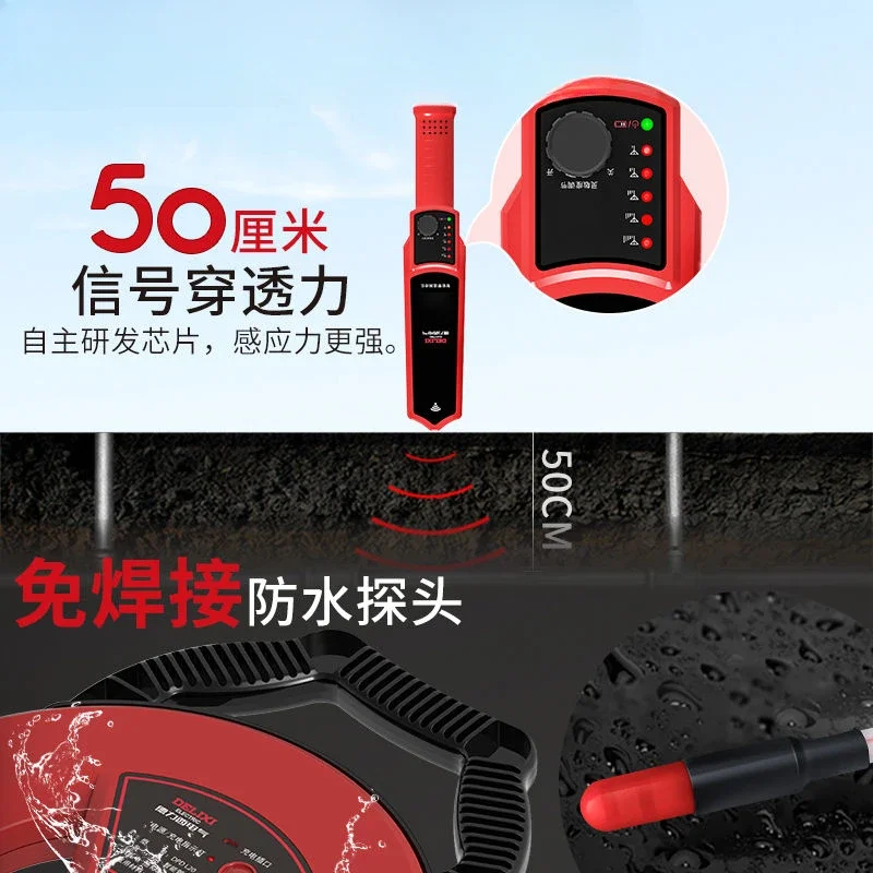 Детектор засора труб локатор датчик метр пластик железо ПВХ оборудование тестер