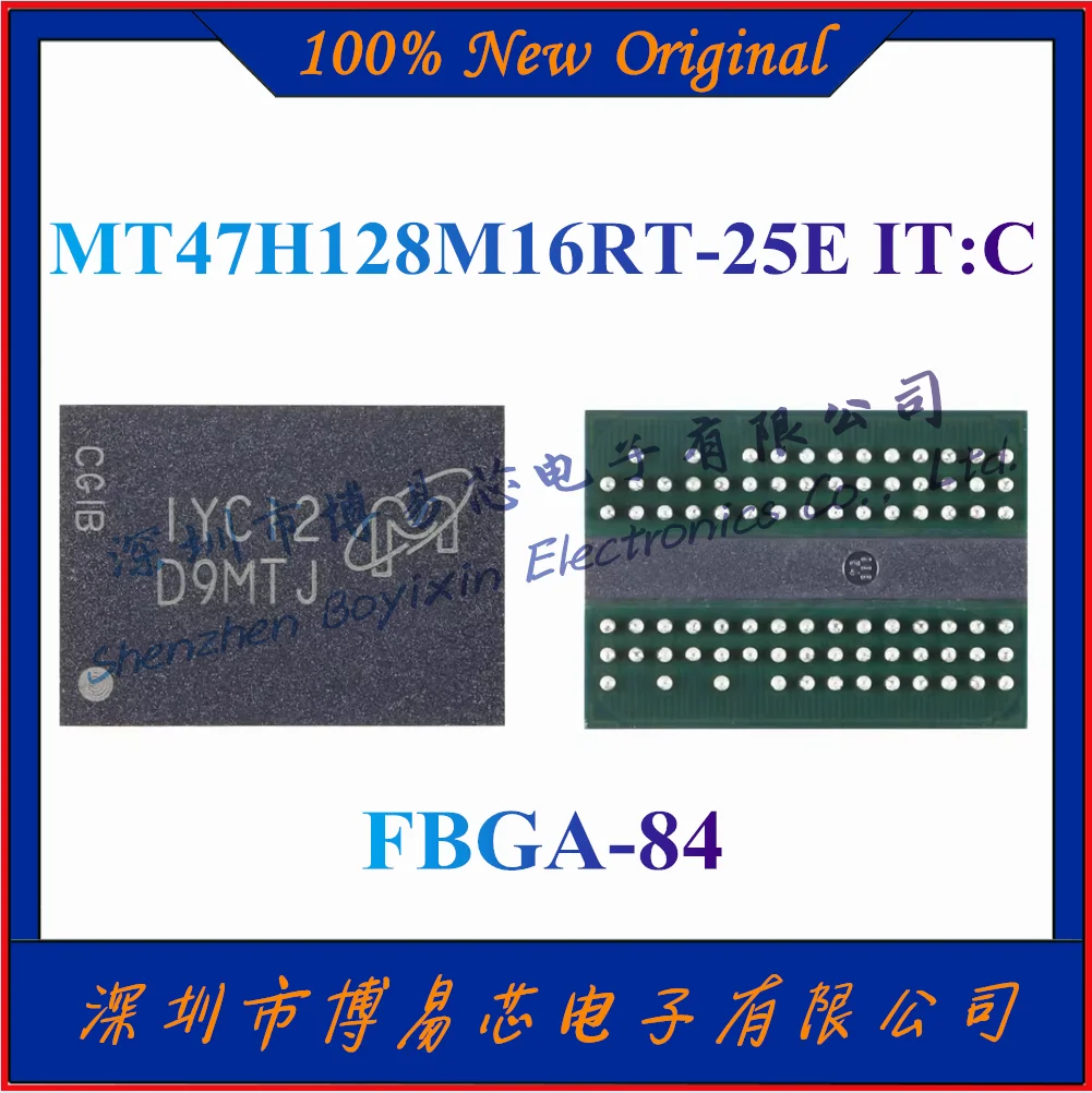 NEW MT47H128M16RT-25E IT:C Original genuine 2Gb DDR2SDRAM memory chip。FBGA-84