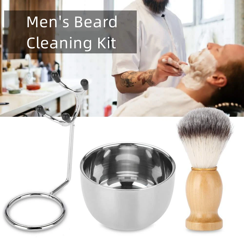 

3 In 1 Men Shaving Bowl Brush Set Durable Stainless Steel Holder Salon Mustache Cleansing Tool Kits New Top Gift