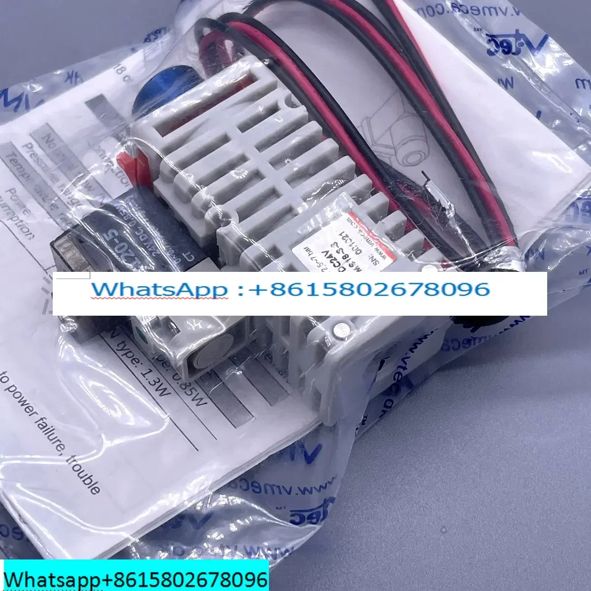 Фото Вакуумный электромагнитный клапан MS18-3-3 VMS18D-3 G1/8 DC24V №1
