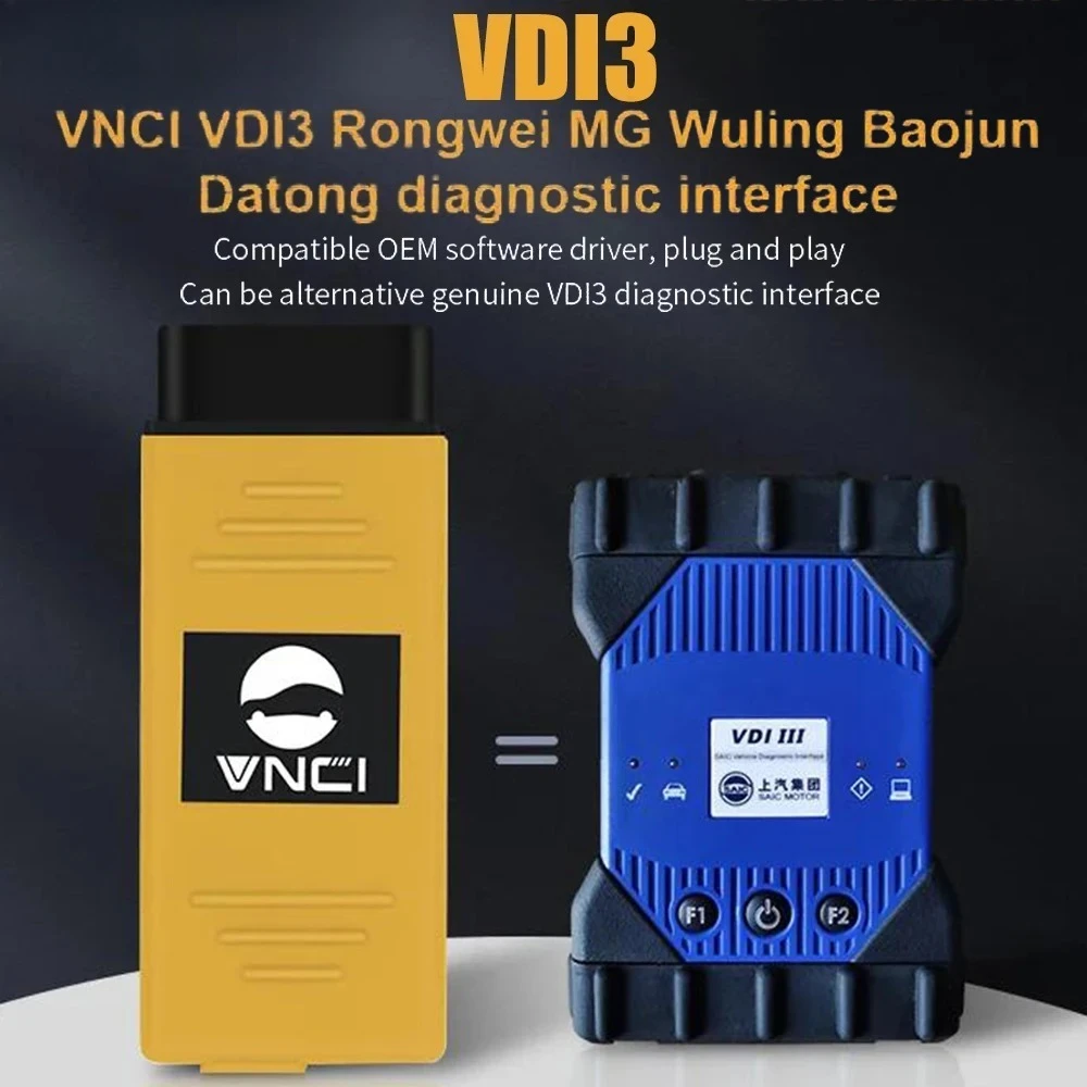 Фото VNCI VDI3 для Rongwei MG Wuling Baojun Datong, поддержка диагностического интерфейса, протокол DoIP и CANFD, подходит для группового программного обеспечения SAIC №2