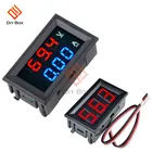 Мини-Цифровой вольтметр, 0,56 дюйма, амперметр, постоянный ток, 100 в, 10 А, краснаясиняя панель, амперметр, тестер напряжения, двойной светодиодный дисплей с кабелем