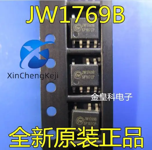 30pcs original new JW1769B SOP7 non isolated PF is greater than 0.9 LEDI power driven IC