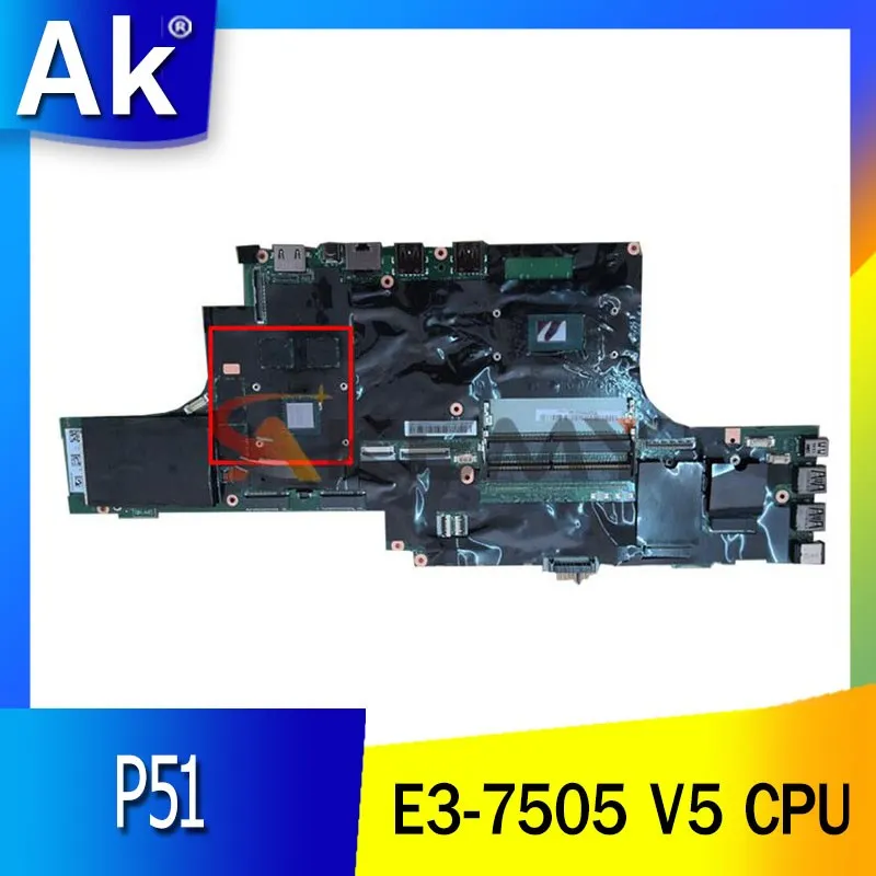 

Новая стандартная материнская плата для ноутбука Lenovo ThinkPad P51, системная плата для ноутбука, протестированная на 100% рабочий процессор V5