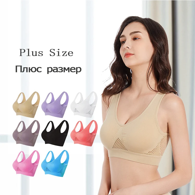 

Women Bra Seamless Bra Lingerie Breathable Invisible Bralette Underwear Wireless Comfortable Active Bralette Sport Bra